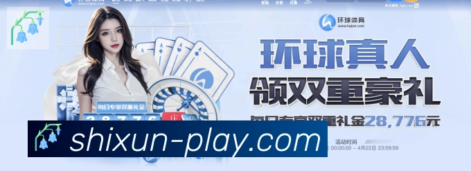 App 展示图